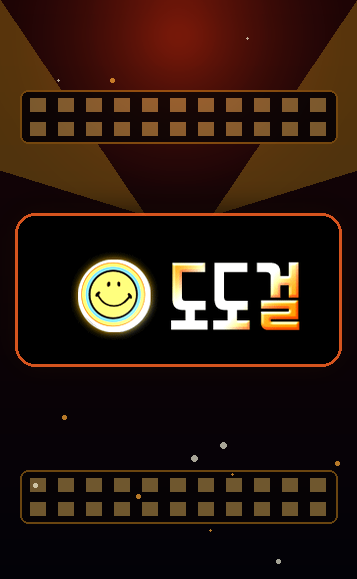 주소를 한자리에서 확인하시는 방법